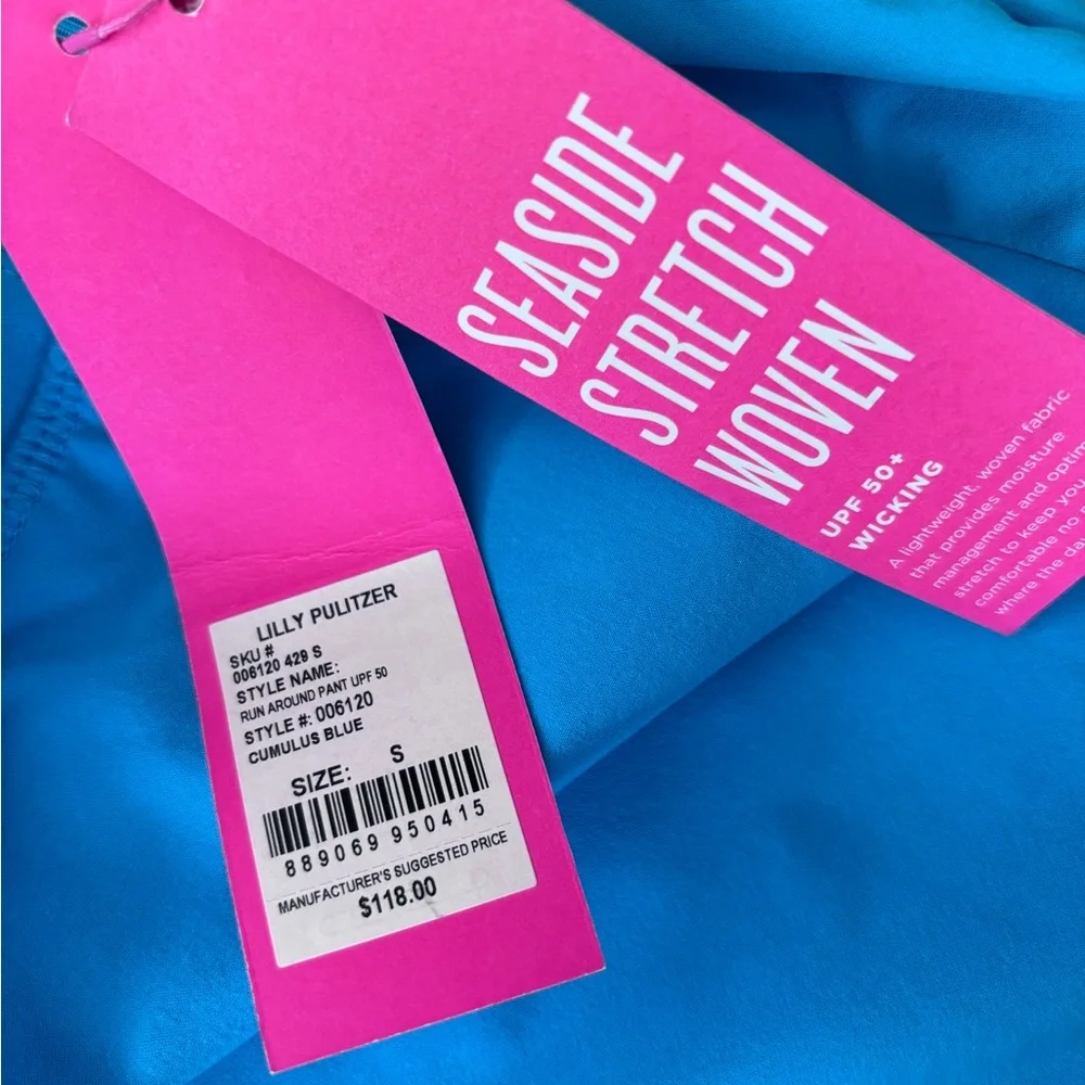 Lilly Pulitzer Luxletic Run Around Pant - Picture 4 of 7